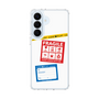 スリムプロテクションケース［ FRAGILE Stickers - White ］