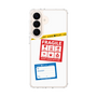 スリムプロテクションケース［ FRAGILE Stickers - White ］