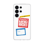スリムプロテクションケース［ FRAGILE Stickers - White ］