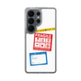 スリムプロテクションケース［ FRAGILE Stickers - White ］