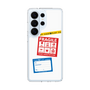 スリムプロテクションケース［ FRAGILE Stickers - White ］