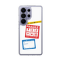 スリムプロテクションケース［ FRAGILE Stickers - White ］