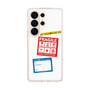 スリムプロテクションケース［ FRAGILE Stickers - White ］