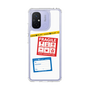 スリムプロテクションケース［ FRAGILE Stickers - White ］