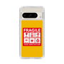 スリムプロテクションケース［ FRAGILE Sticker - Yellow ］