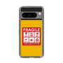 スリムプロテクションケース［ FRAGILE Sticker - Yellow ］