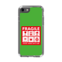 スリムプロテクションケース［ FRAGILE Sticker - Green ］