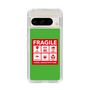 スリムプロテクションケース［ FRAGILE Sticker - Green ］