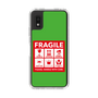 スリムプロテクションケース［ FRAGILE Sticker - Green ］