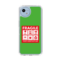 スリムプロテクションケース［ FRAGILE Sticker - Green ］