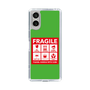 スリムプロテクションケース［ FRAGILE Sticker - Green ］