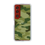 スリムプロテクションケース［ Camouflage - Green ］