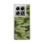 スリムプロテクションケース［ Camouflage - Green ］