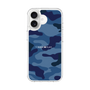 スリムプロテクションケース［ Camouflage - Blue ］