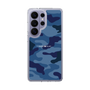 スリムプロテクションケース［ Camouflage - Blue ］