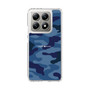 スリムプロテクションケース［ Camouflage - Blue ］