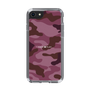 スリムプロテクションケース［ Camouflage - Pink ］