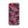 スリムプロテクションケース［ Camouflage - Pink ］