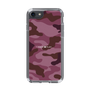 スリムプロテクションケース［ Camouflage - Pink ］