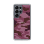 スリムプロテクションケース［ Camouflage - Pink ］