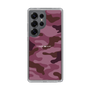 スリムプロテクションケース［ Camouflage - Pink ］