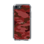 スリムプロテクションケース［ Camouflage - Red ］