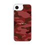 スリムプロテクションケース［ Camouflage - Red ］