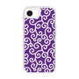 スリムプロテクションケース［ 唐草模様 - Purple ］
