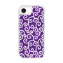 スリムプロテクションケース［ 唐草模様 - Purple ］