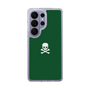 スリムプロテクションケース［ スカル - Green ］