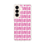 スリムプロテクションケース［ Nordic - Pink ］