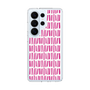スリムプロテクションケース［ Nordic - Pink ］