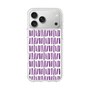 スリムプロテクションケース［ Nordic - Purple ］