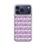 スリムプロテクションケース［ Nordic - Purple ］