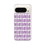 スリムプロテクションケース［ Nordic - Purple ］