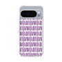 スリムプロテクションケース［ Nordic - Purple ］