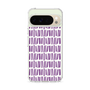 スリムプロテクションケース［ Nordic - Purple ］
