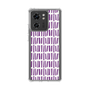 スリムプロテクションケース［ Nordic - Purple ］