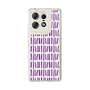 スリムプロテクションケース［ Nordic - Purple ］