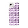 スリムプロテクションケース［ Nordic - Purple ］