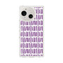 スリムプロテクションケース［ Nordic - Purple ］