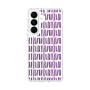 スリムプロテクションケース［ Nordic - Purple ］