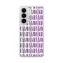 スリムプロテクションケース［ Nordic - Purple ］