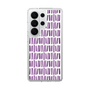 スリムプロテクションケース［ Nordic - Purple ］