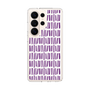 スリムプロテクションケース［ Nordic - Purple ］