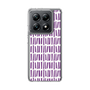 スリムプロテクションケース［ Nordic - Purple ］