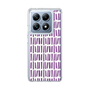 スリムプロテクションケース［ Nordic - Purple ］