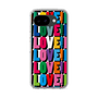 スリムプロテクションケース［ LOVE!LOVE!LOVE! ］