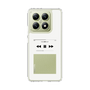 スリムプロテクションケース［ Music Player ］