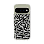 スリムプロテクションケース［ NUMBER (N)INE - BOXロゴ ］